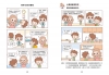 漫畫小學生心理【行動力】不放棄，主動積極！