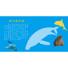 海洋圖鑑小百科