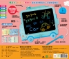 小貓咪汽車8.5吋液晶寫畫板（藍）