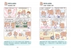 漫畫小學生自我管理【自主學習力】我想學，我會學！
