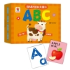 BABY認知大圖卡：ABC