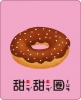 BABY認知大圖卡：ㄅㄆㄇ