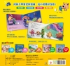 情緒管理與性格養成 小怪獸立體繪本【全套5冊】