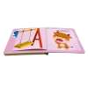 寶寶安全啟蒙玩具書：這能玩嗎？（翻翻+拼圖書）