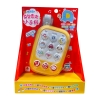 BABY益智音樂小手機