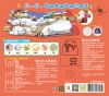 BABY拉拉有聲書：農場動物幫幫忙！