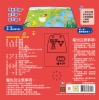 寶寶按按有聲書：台語兒歌