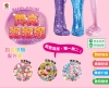 閃亮泡泡泥：珠光粉