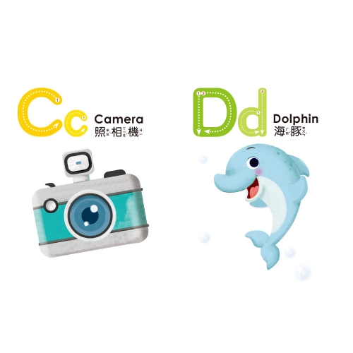 BABY啟蒙認知書　ABC