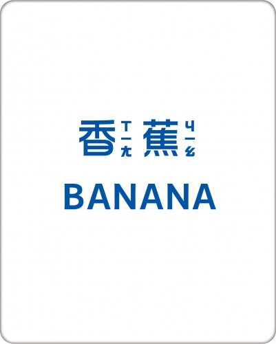 BABY認知大圖卡：蔬果