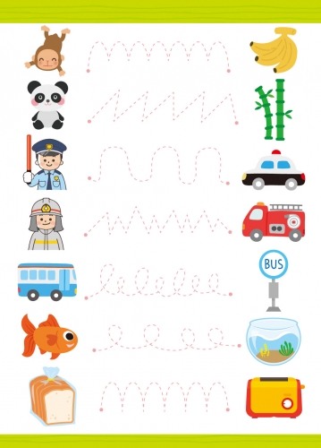 我的第一套魔法凹槽練習寫字書：基礎運筆