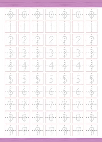 我的第一套魔法凹槽練習寫字書：基礎運筆