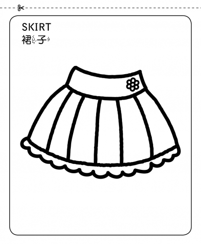 64個創造力大挑戰：可愛著色畫