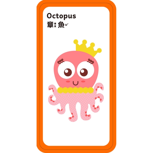 海洋動物磁鐵拼拼樂